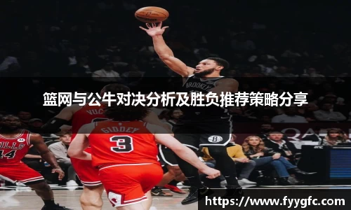 好博体育