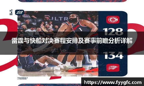 好博体育官网