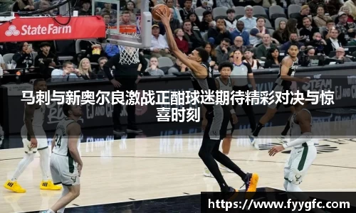 好博体育官网平台