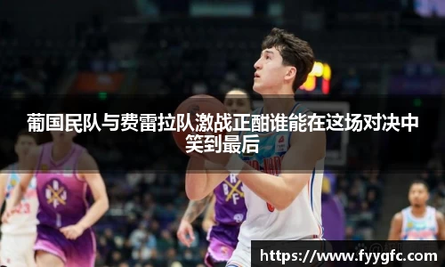 好博体育官网平台