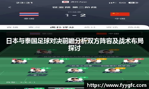好博体育APP