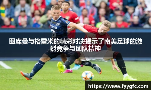 好博体育官网
