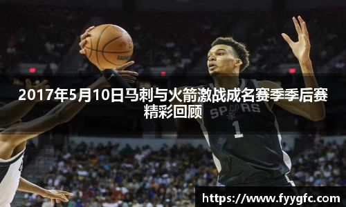 好博体育官网平台
