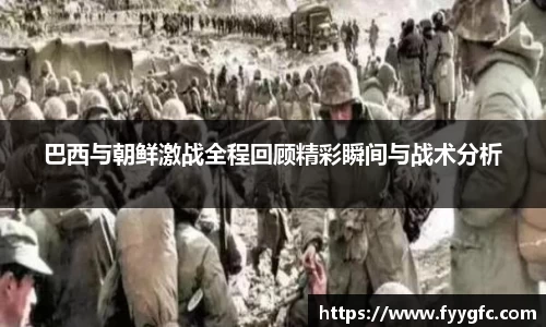 好博体育官网