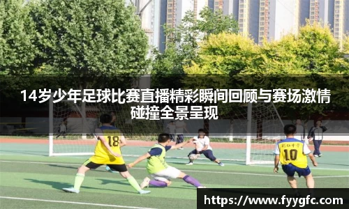 好博体育官网平台