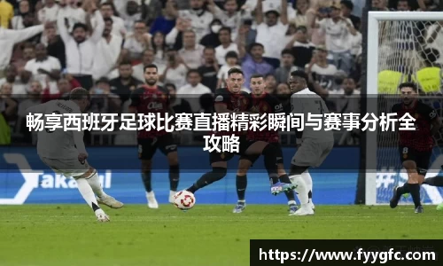 好博体育官网