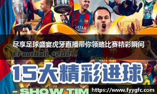 好博体育官网