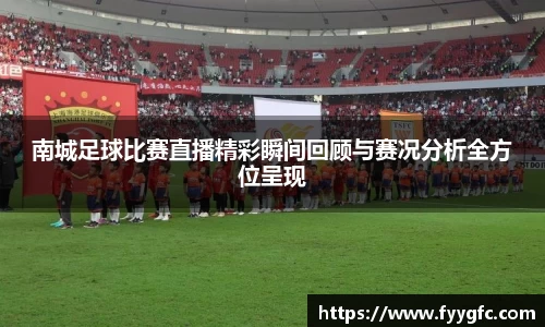 好博体育