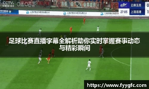 好博体育官网平台