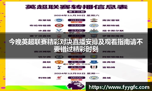 好博体育官网平台