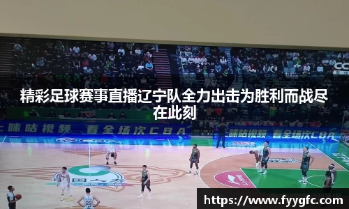 好博体育官网