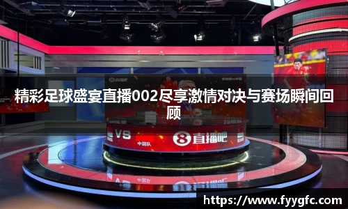好博体育APP