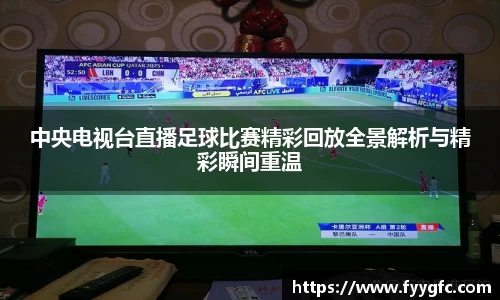 好博体育