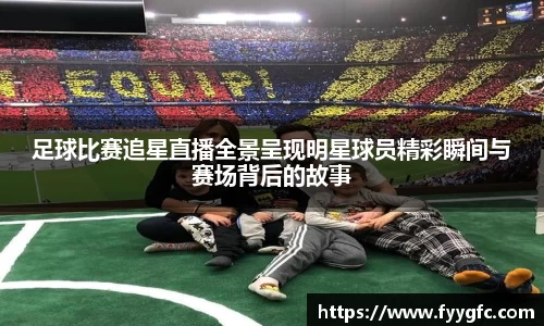 好博体育
