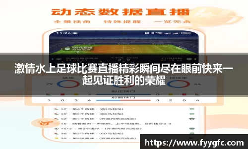 好博体育APP
