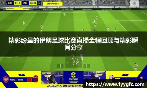 好博体育