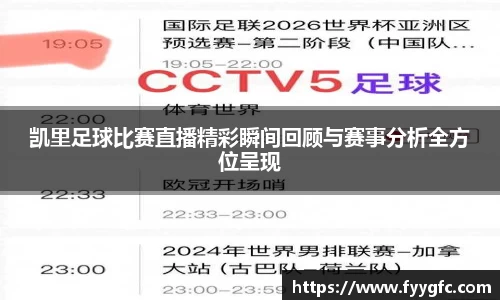 好博体育官网平台