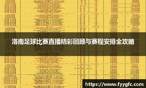 好博体育官网平台