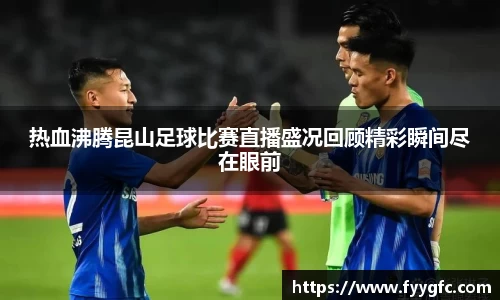 好博体育APP
