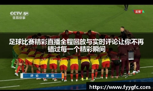 好博体育官网平台