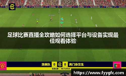 好博体育官网