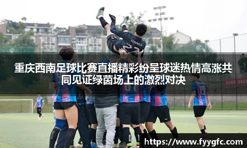 好博体育
