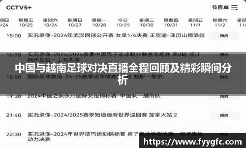 好博体育