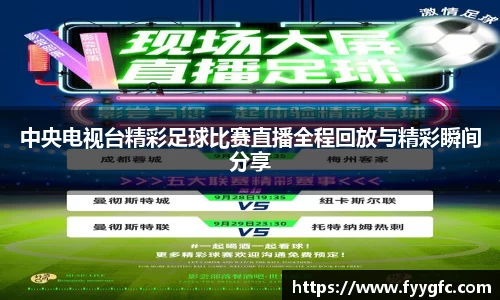 好博体育官网平台