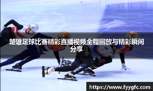 好博体育官网平台