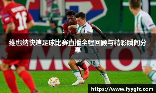 好博体育
