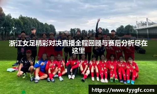 好博体育官网