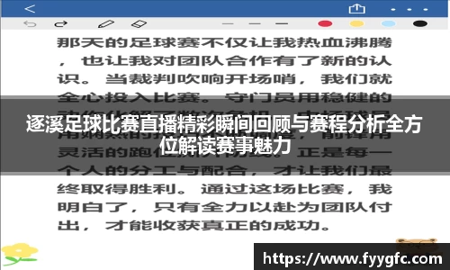 好博体育