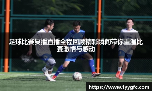 好博体育官网