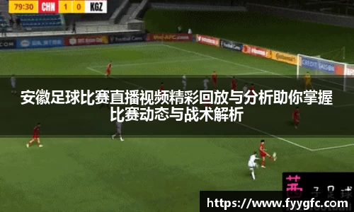 好博体育APP