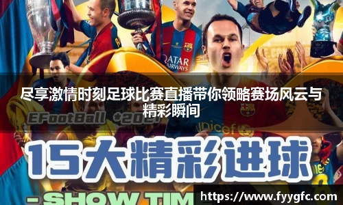 好博体育APP