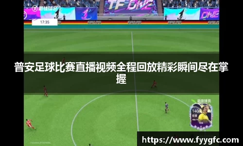好博体育官网平台