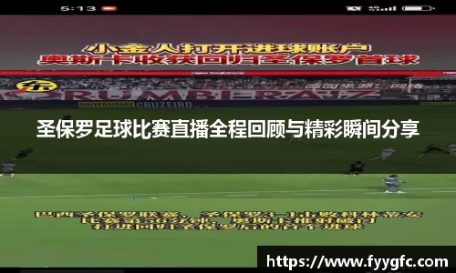 好博体育APP