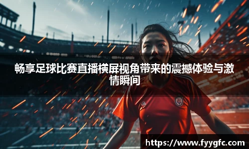 好博体育