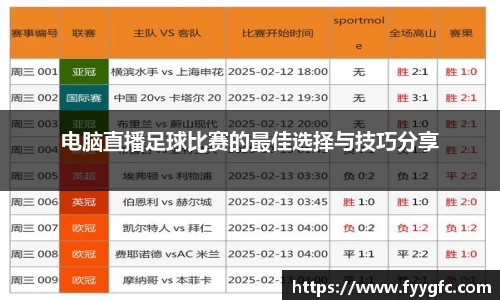 好博体育官网