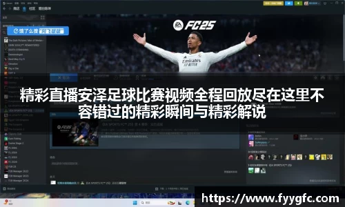 好博体育APP