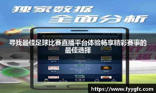 好博体育官网平台