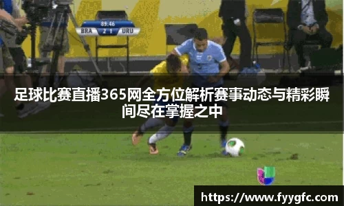 好博体育官网