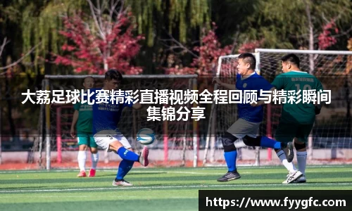 好博体育官网平台