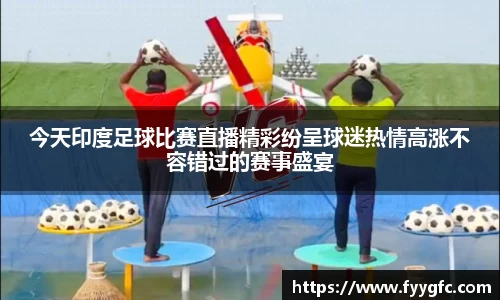 好博体育官网