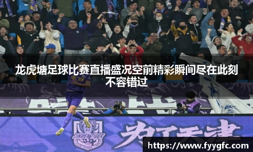 好博体育官网平台
