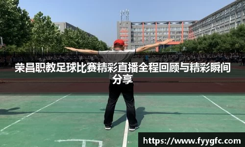 好博体育官网平台