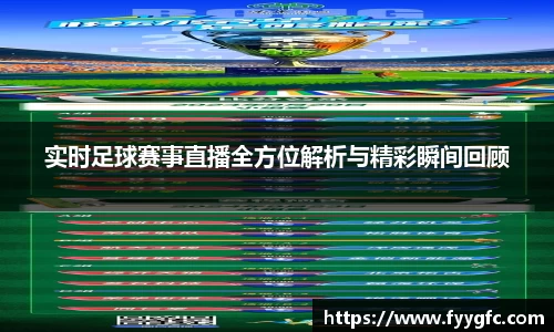 好博体育官网