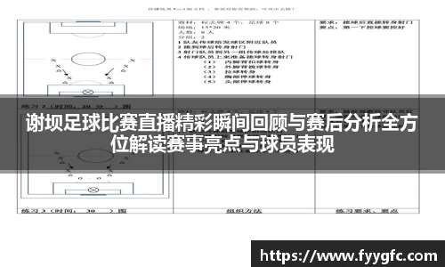 好博体育APP