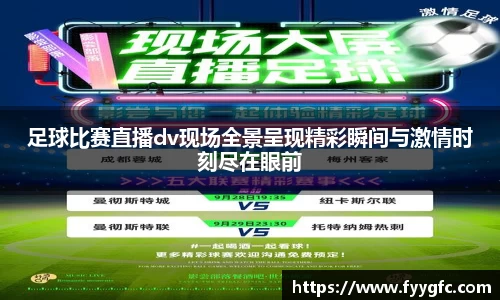 好博体育官网