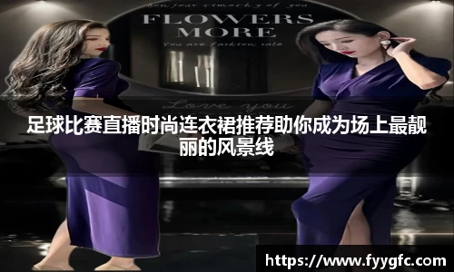 好博体育